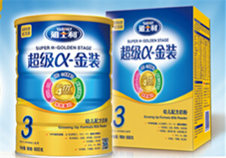 雅士利奶粉接近母乳嗎？雅士利奶粉配方好嗎？