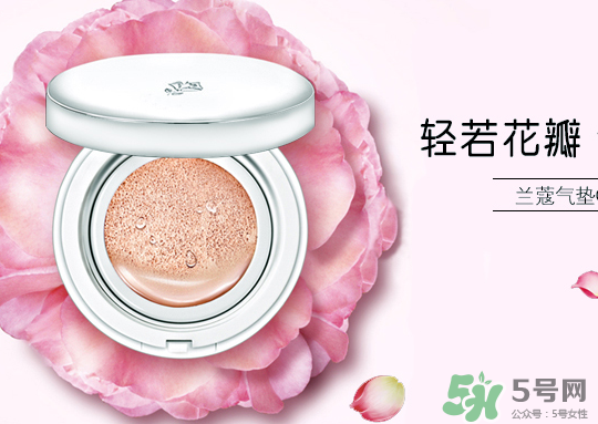 蘭蔻和雅詩(shī)蘭黛氣墊哪個(gè)好用？蘭蔻和雅詩(shī)蘭黛氣墊對(duì)比