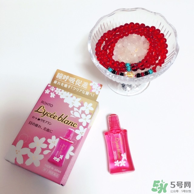 樂敦Lycee blanc櫻花眼藥水怎么用？樂敦櫻花眼藥水用法