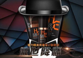 赫恩屬于什么檔次？赫恩是哪個(gè)國家的品牌？
