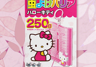 hello kitty驅(qū)蚊掛件驅(qū)蚊器怎么樣？hello kitty驅(qū)蚊掛件怎么用