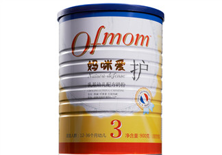 媽咪愛(ài)奶粉怎么樣？ofmom媽咪愛(ài)奶粉奶源是哪里？