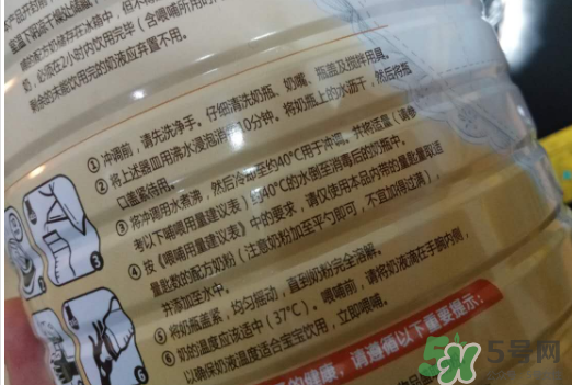 媽咪愛奶粉怎么樣？ofmom媽咪愛奶粉奶源是哪里？