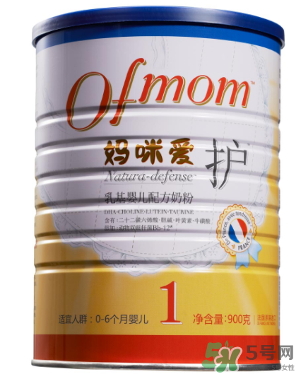 媽咪愛奶粉怎么樣？ofmom媽咪愛奶粉奶源是哪里？