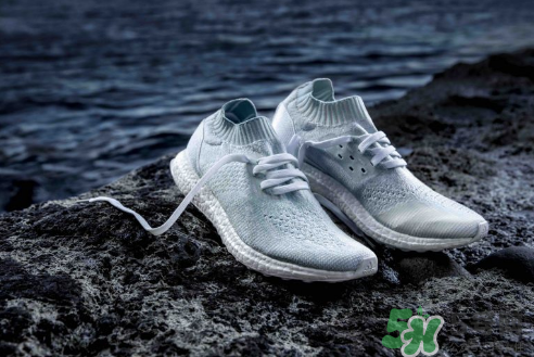 adidas parley系列環(huán)保跑鞋怎么樣？阿迪達(dá)斯海洋環(huán)保跑鞋測評