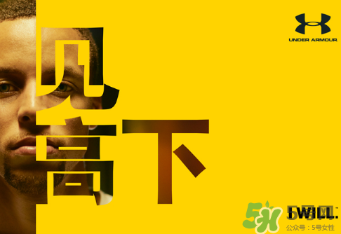 2017ua庫里中國行是什么時候_有哪幾站_行程怎么安排？