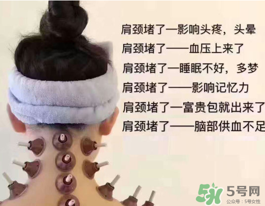 艾艾貼貼后出現(xiàn)水泡怎么回事？艾艾貼后有水泡怎么辦？