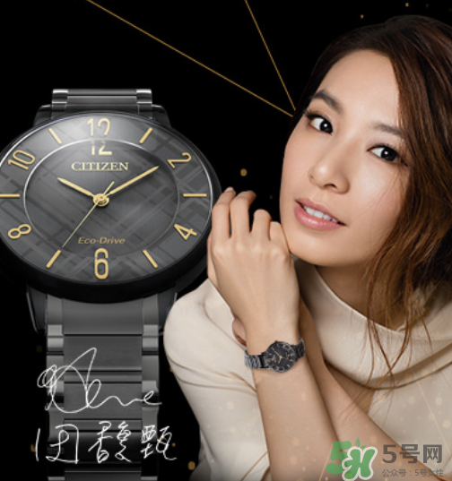 西鐵城hebe田馥甄簽名款腕表尺寸多大？西鐵城小黑表表盤尺寸