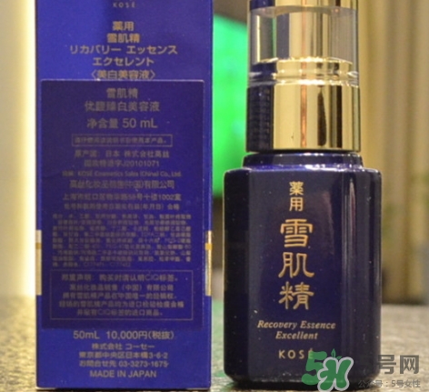 雪肌精美容液怎么用？雪肌精美容液使用方法