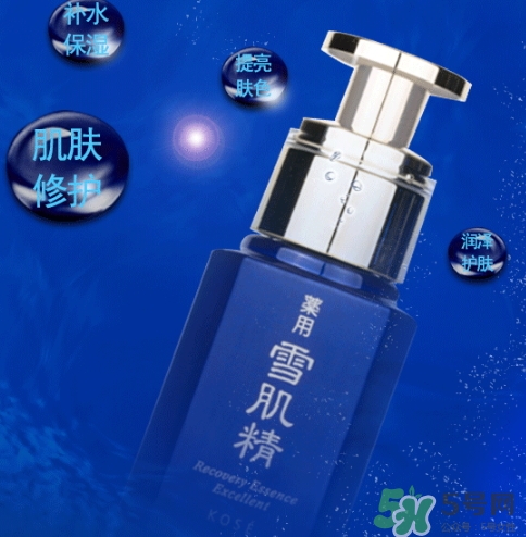 雪肌精美容液怎么樣？雪肌精優(yōu)馥臻白美容液多少錢？