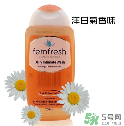 femfresh女性洗護(hù)液好用嗎？femfresh女性洗護(hù)液如何用？