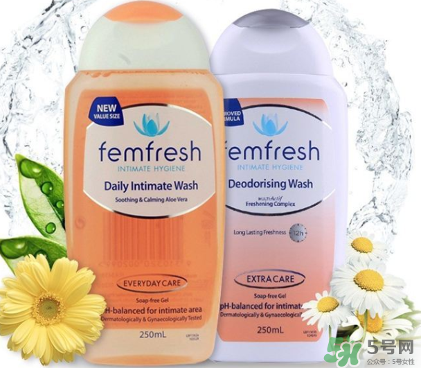 femfresh女性洗護(hù)液好用嗎？femfresh女性洗護(hù)液如何用？