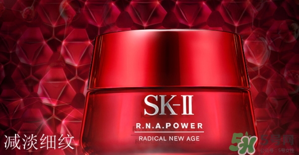sk2肌源修護(hù)精華霜適合什么年齡？sk2肌源修護(hù)精華霜年齡段