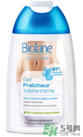 Biolane法貝兒女性洗液怎么樣？法貝兒女性護(hù)理液好用嗎？