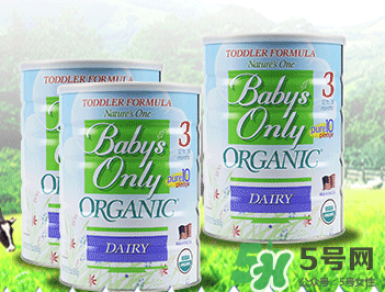 Nature's One奶粉怎么樣？Baby's Only Organic奶粉好嗎？