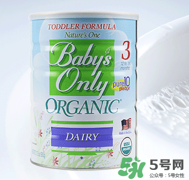 Nature's One奶粉怎么樣？Baby's Only Organic奶粉好嗎？