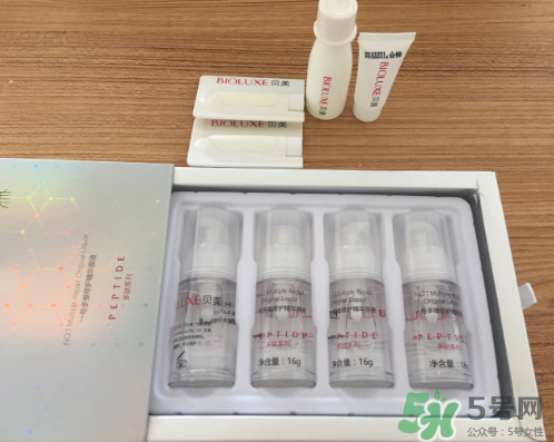 貝美多肽精華原液怎么樣？貝美精華液好用嗎？