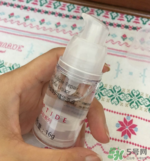 貝美多肽精華原液怎么樣？貝美精華液好用嗎？