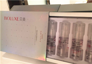 貝美多肽精華原液怎么樣？貝美精華液好用嗎？