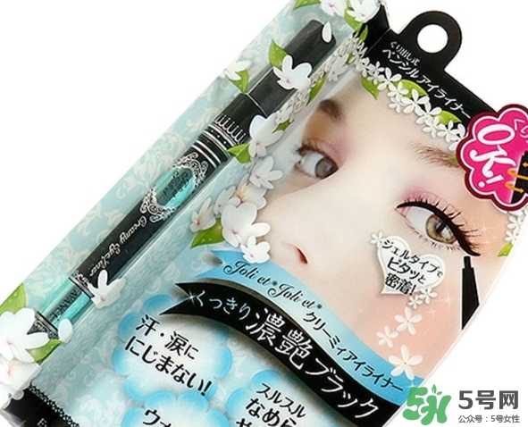 avance眼線膠筆怎么樣？avance眼線膠筆怎么用？