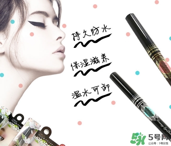 avance眼線膠筆怎么樣？avance眼線膠筆怎么用？