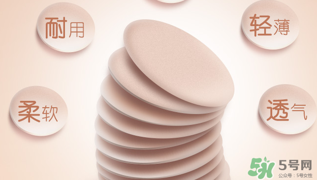 藍(lán)色之戀氣墊bb多少錢？藍(lán)色之戀雪潤氣墊粉凝霜多少錢？