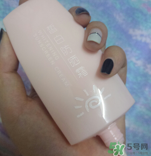 京潤珍珠防曬霜怎么樣？京潤珍珠防曬霜好用嗎？