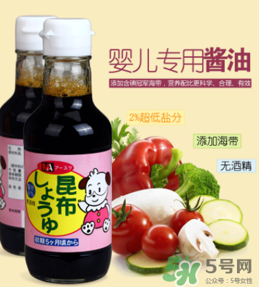 三井寶寶醬油怎么樣？三井寶寶醬油好用嗎？