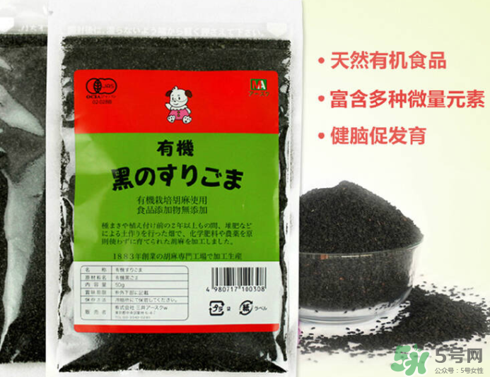 三井寶寶黑芝麻醬怎么樣？三井寶寶黑芝麻醬好不好？