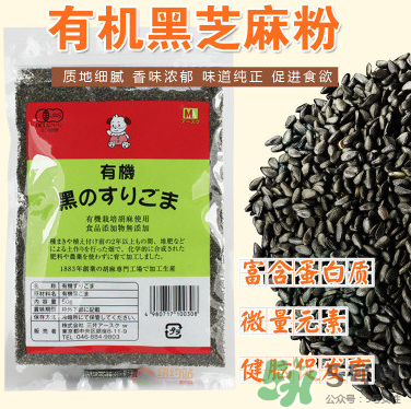 三井寶寶黑芝麻醬怎么樣？三井寶寶黑芝麻醬好不好？