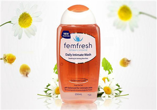 femfresh女性洗護(hù)液好用嗎？femfresh女性洗護(hù)液如何用？