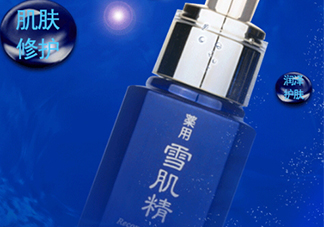 雪肌精美容液怎么用？雪肌精美容液使用方法