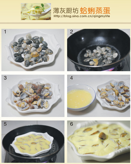 花蛤蜊與什么不能同食？花蛤蜊和什么相克