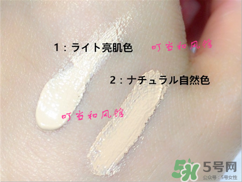 資生堂心機(jī)bb霜怎么樣？資生堂心機(jī)bb霜色號(hào)試色