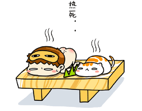 熱射病是怎么回事？熱射病怎么急救？