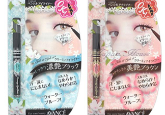 avance眼線膠筆怎么樣？avance眼線膠筆怎么用？
