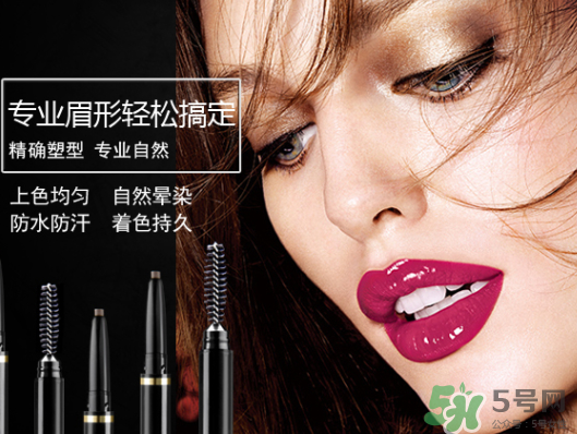 avva是哪個國家的？艾薇是哪里的牌子？