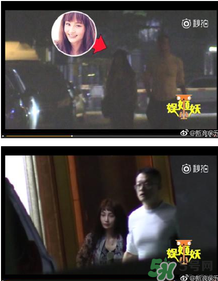 姚笛承認(rèn)戀情 姚笛新男友是誰？