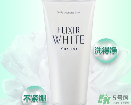 elixir怡麗絲爾洗面奶怎么樣？怡麗絲爾洗面奶成分