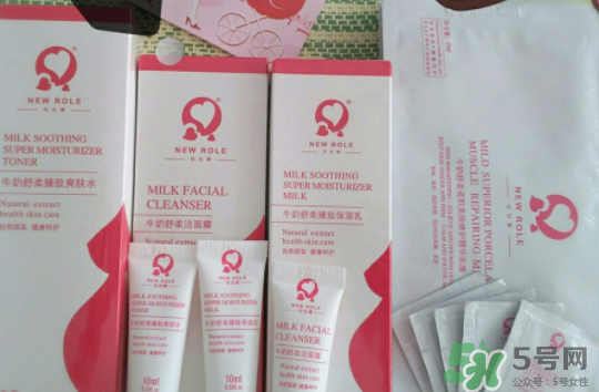 紐如蘭孕婦護(hù)膚品怎么樣？紐如蘭孕婦護(hù)膚品好用嗎？