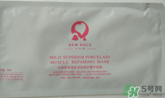 紐如蘭孕婦護(hù)膚品怎么樣？紐如蘭孕婦護(hù)膚品好用嗎？