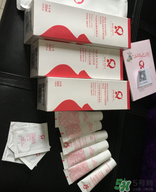 紐如蘭孕婦護(hù)膚品怎么樣？紐如蘭孕婦護(hù)膚品好用嗎？
