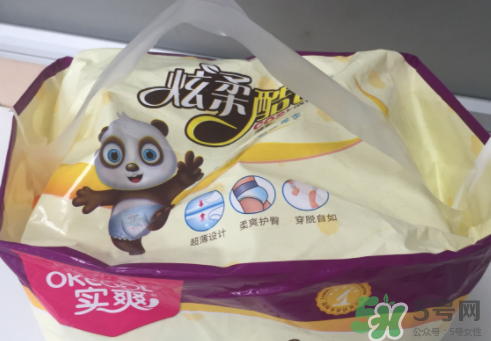 實爽紙尿褲怎么樣？實爽紙尿褲好用嗎？