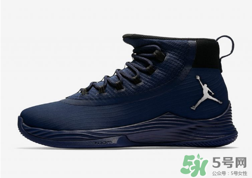 jordan ultra fly 2 team bank配色系列多少錢？