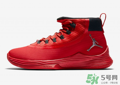 jordan ultra fly 2 team bank配色系列多少錢？