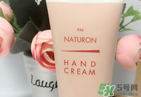 pax naturon太陽(yáng)油脂護(hù)手霜怎么樣？pax naturon護(hù)手霜價(jià)格