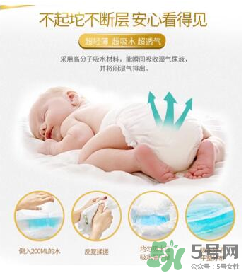 LeoAngel紙尿褲怎么樣？LeoAngel紙尿褲好不好？