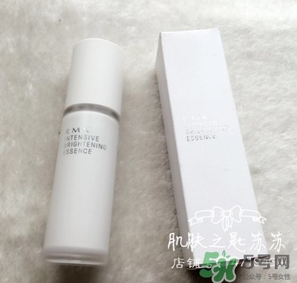 rmk精華怎么樣？rmk精華液怎么用？