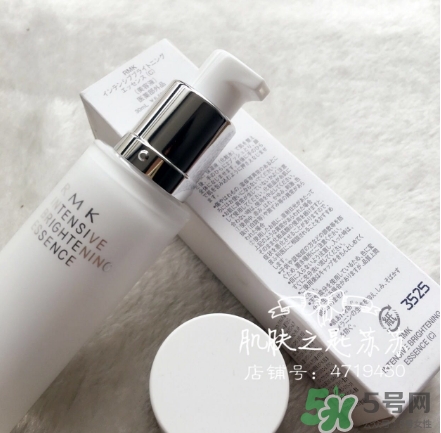 rmk精華怎么樣？rmk精華液怎么用？