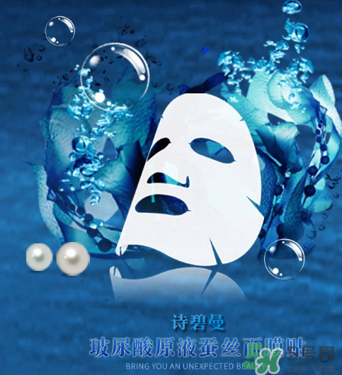 sipimo詩碧曼玻尿酸面膜怎么樣？詩碧曼玻尿酸原液面膜好用嗎？